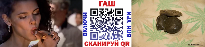 Где купить наркотики Поронайск СК  ссылка на мегу ONION  Амфетамин  ГАШИШ  Каннабис  Cocaine  Мефедрон 