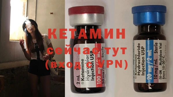 дурь Новозыбков