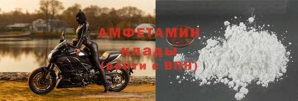 MESCALINE Весьегонск