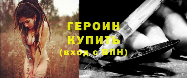 а пвп мука Нягань