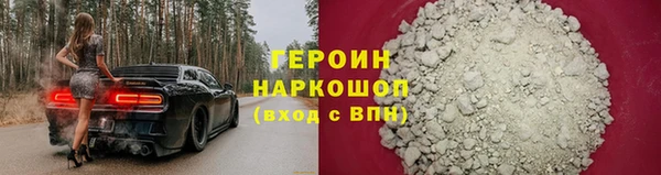 a pvp Новодвинск