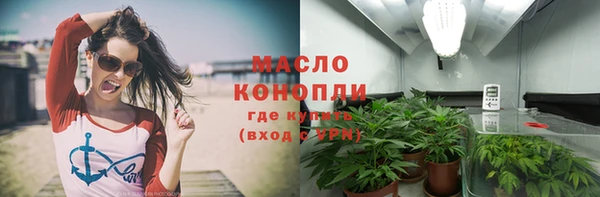 a pvp Новодвинск