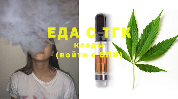 дурь Новозыбков