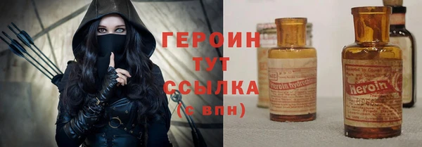 a pvp Новодвинск