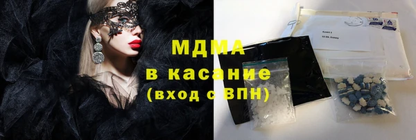 первитин Няндома