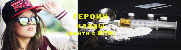 a pvp Новодвинск