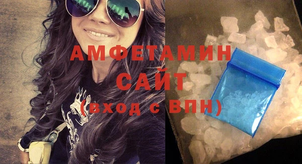 метадон Новокубанск