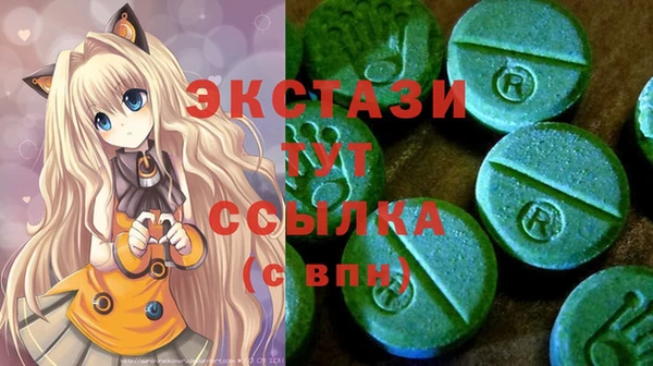 a pvp Новодвинск