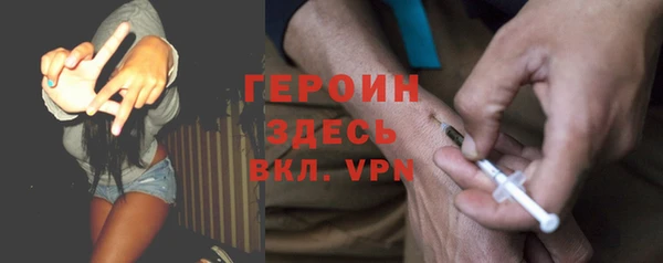 а пвп мука Нягань