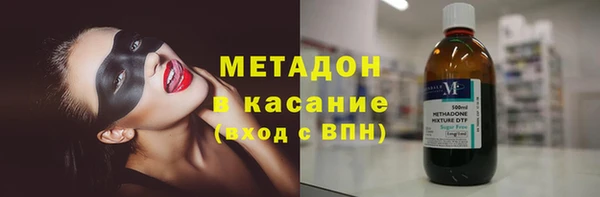 дурь Новозыбков