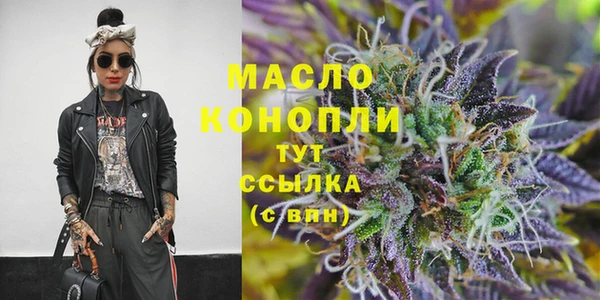 a pvp Новодвинск