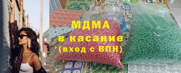 MESCALINE Весьегонск