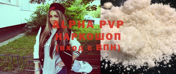 метадон Новокубанск