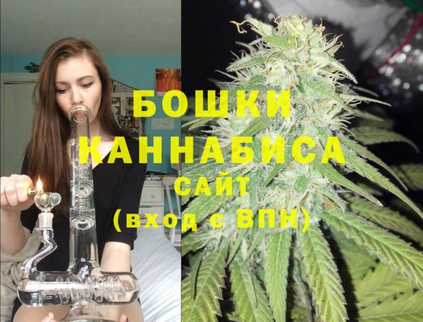 метадон Новокубанск