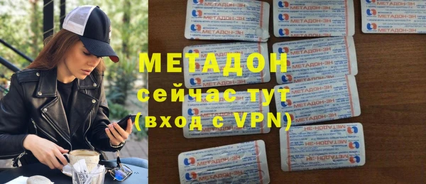 а пвп мука Нягань