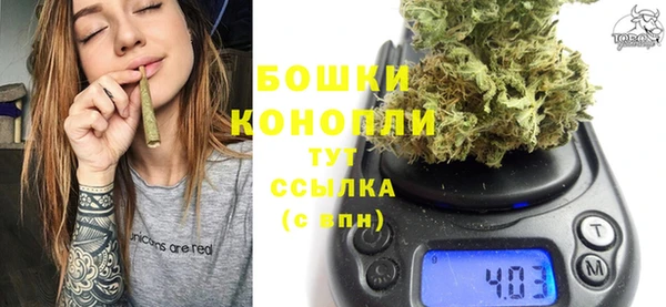 метадон Новокубанск