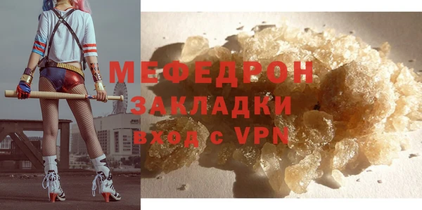 a pvp Новодвинск