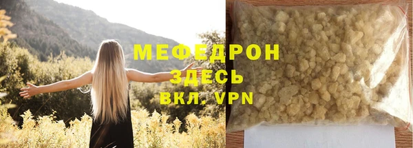 a pvp Новодвинск