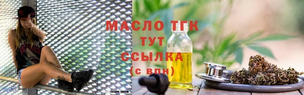 Альфа ПВП Нязепетровск