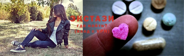 метадон Новокубанск