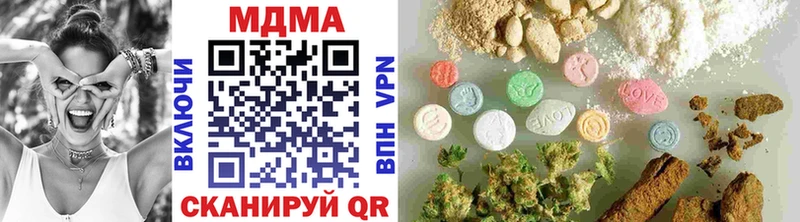 MDMA crystal как найти Поронайск